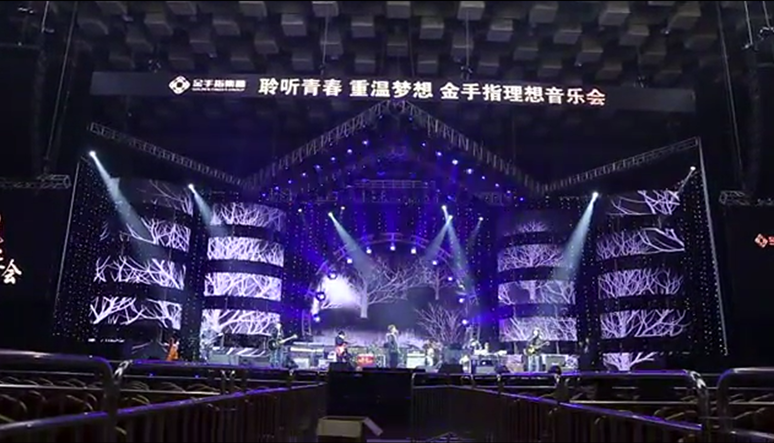 �����˵�Ӱ
�����ݳ�����Ƶ����