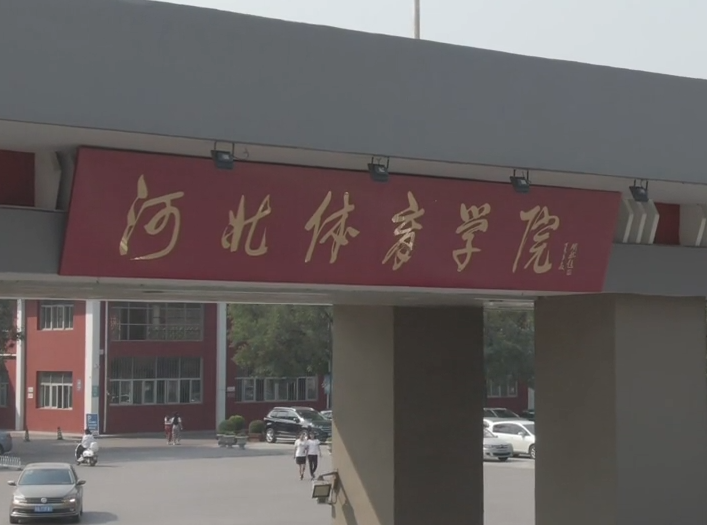 ˵Ӱ
Уʷݺͱѩ˶ģʵѵչ