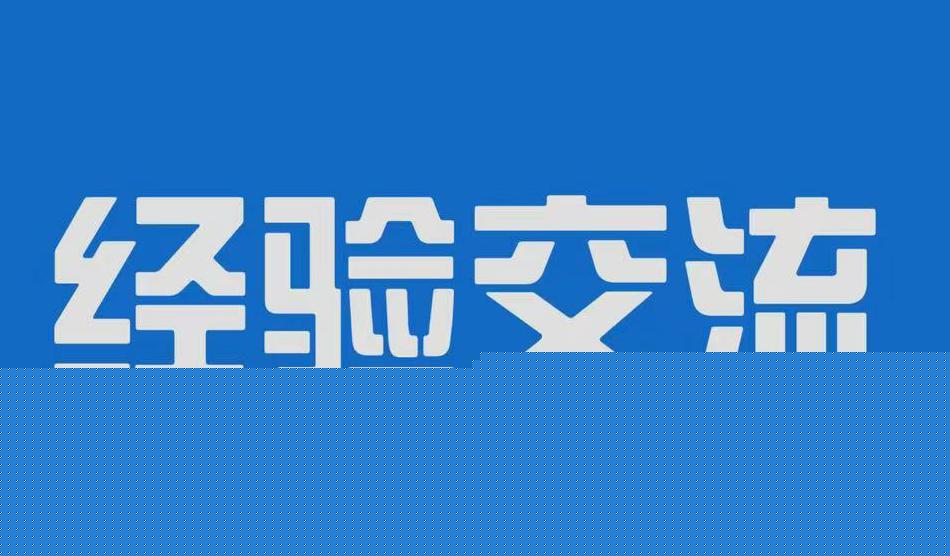 齻 | ʯׯʵɲ̰ ƪ