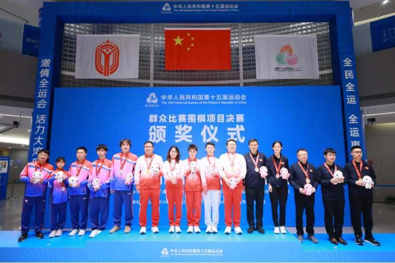 ʮѼ ȺڱΧĿӱʡ˶Աһͭ