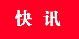 벢  ˵Ӱ
ʯׯΪ˵Ӱ
ҵר