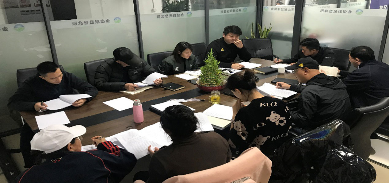 ��δ�� ������Զ�������ĸɲ�ְ��ѧϰ����ʮ�Ž�����ȫ�ᾫ��