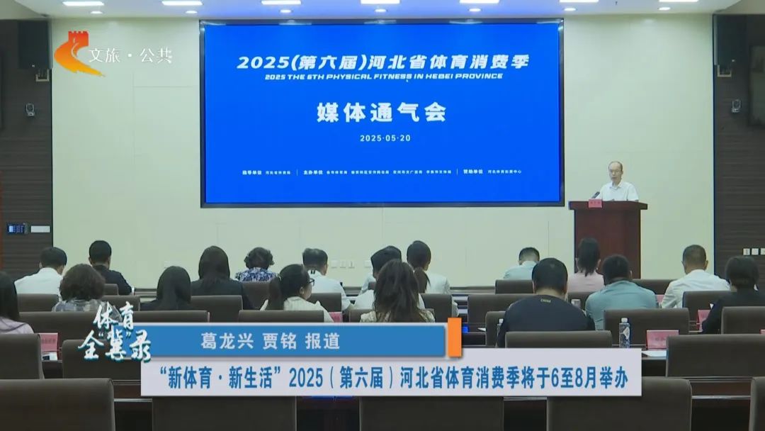 Ѽ | 2025죩˵ӰѼ68¾ٰ