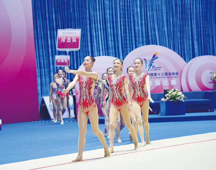 ���ࣨ�ӱ�������ٶӣ�