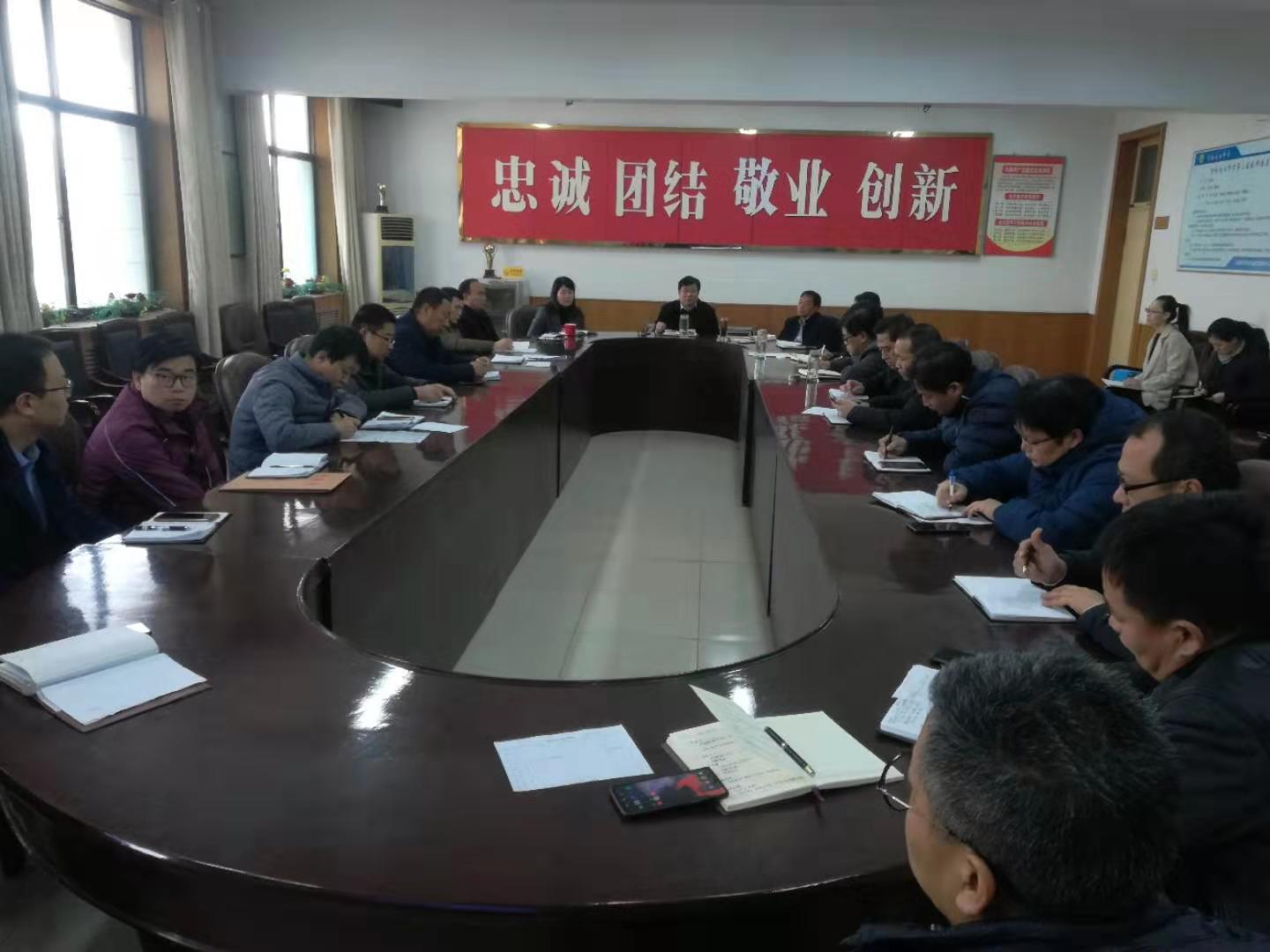 ������ѧ�ٿ�У԰��ѩ�˶��ƽ���