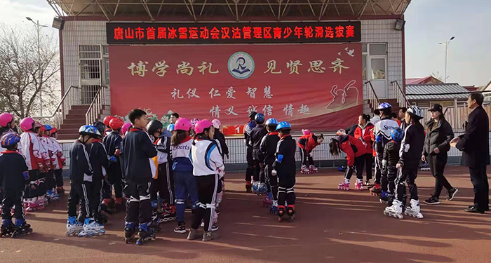 ��ɽ���׽��ѩ�˶��Ẻ�����������ֻ�ѡ������Ļ