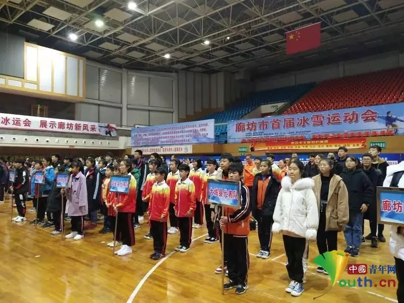 �ȷ����׽��ѩ�˶���Բ������