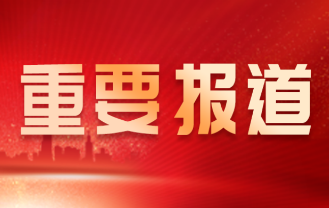 �ƶ��������������ʵ ���ľ����ӿ콨�辭��ǿʡ�����ӱ�