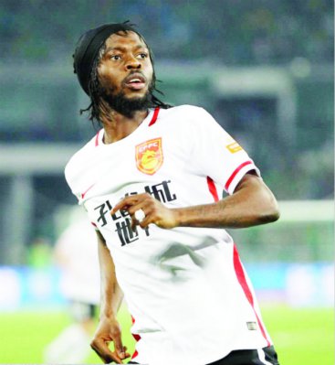 ��ʤ���� �����Ҹ�λ�Ӵ�ϯ