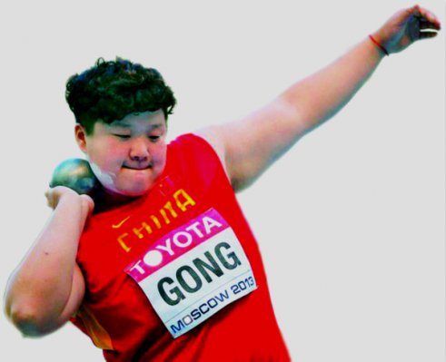 ��ս��Լ ɳ��������ﾶƪ