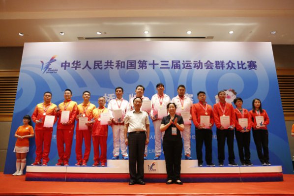 ��ѩ��9��ʤЯ�ֳ�һ�� ն��ȫ�˻�Χ��ҵ������������