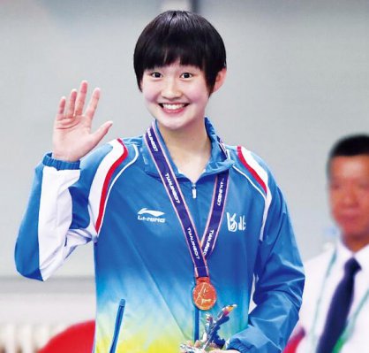 ����ࣺδ��֮·��������