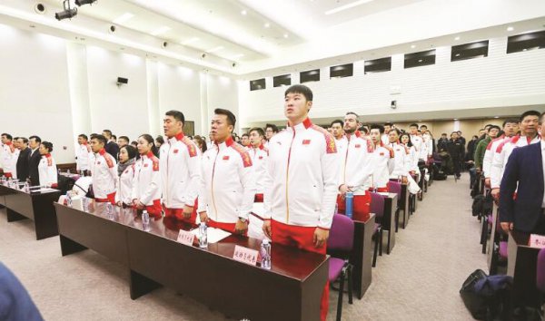 ���»��й������ž���������ʽ