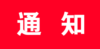 �����˵�Ӱapp
 �����޶��������˵�Ӱ������������Ȩ��׼�ƶȡ���֪ͨ