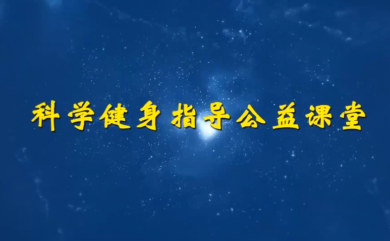 ��������ͽ������ѧ����ָ�����潲�á������˽����ܵ��ܲ������ڶ������ϣ�