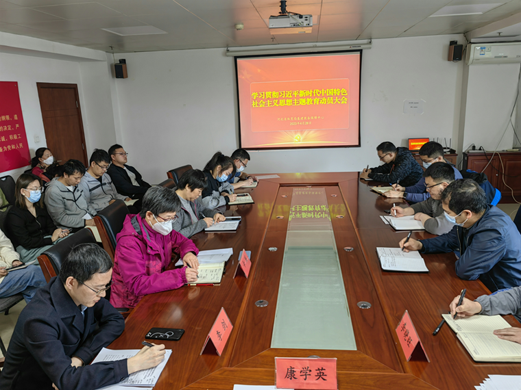 ����װ�����������ٿ�ѧϰ�᳹ϰ��ƽ��ʱ���й���ɫ�������˼�����������Ա���