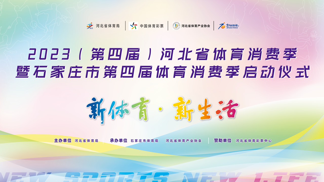 2023�����Ľ죩�����˵�Ӱ���Ѽ�����Ƭ