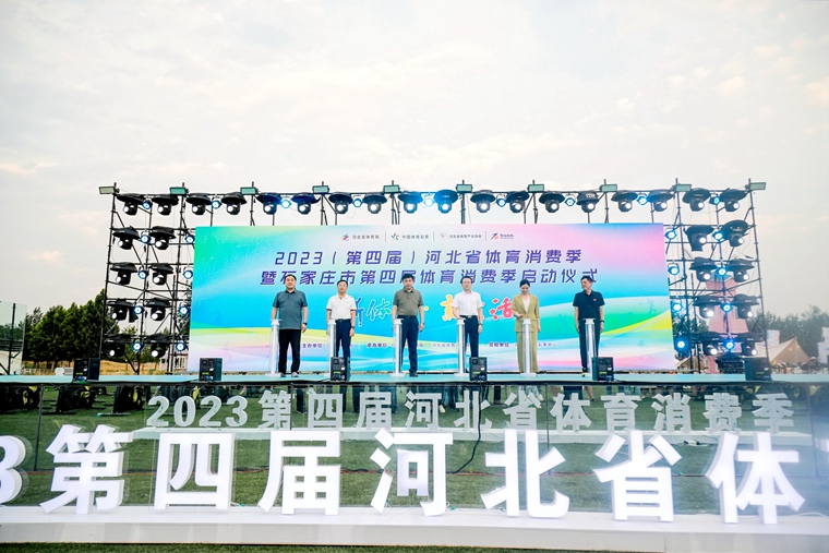 2023�����Ľ죩�����˵�Ӱ���Ѽ�����