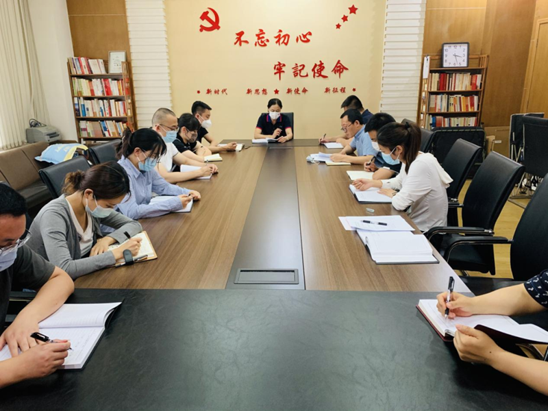 �������ĵ�֧������ץ�������������ѧϰ