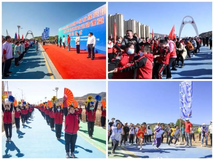 2023Χ����ѷ���̵���ĩ�˶������ߵڶ��조������ӥ����������Ӫ����ȼ���ð�վ���