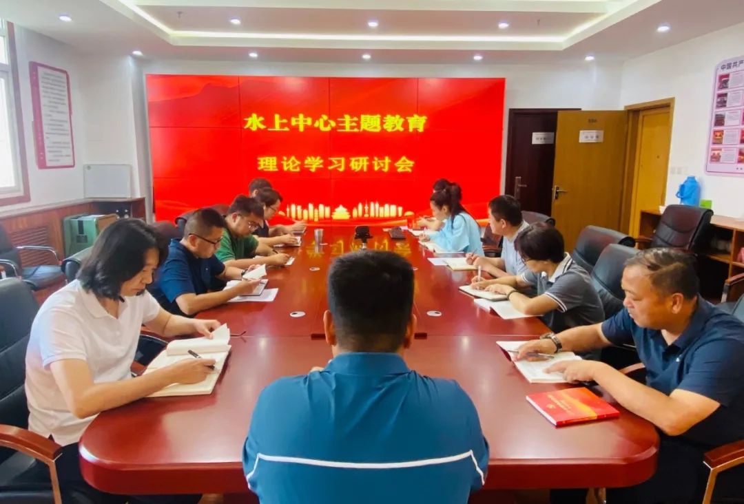 ˮ���˶������ٿ������������ѧϰ���ֻ�