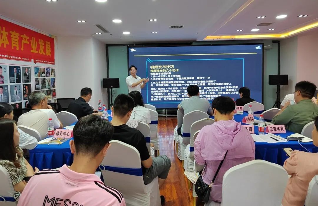 ���ָ��� ����ȫ�� ��ý����Ӫ��ѵ���������˵�Ӱ
��ҵ��չ