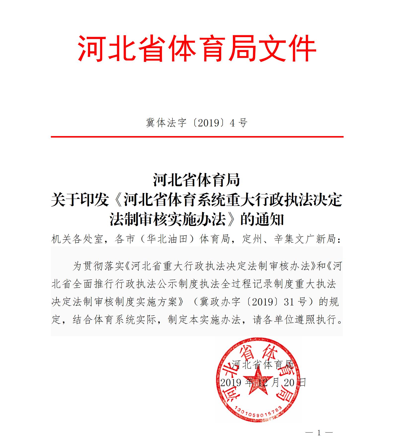 1641267410671683.jpg 1641267410671683.jpg