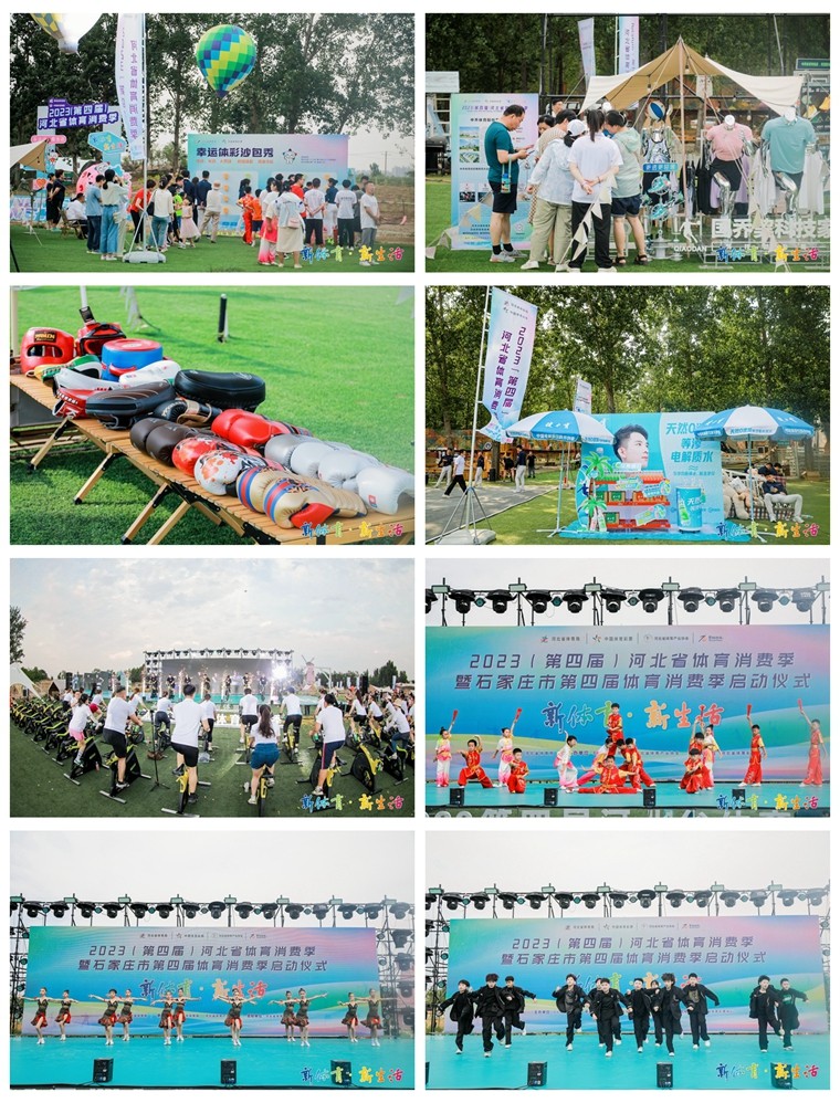 1686550897748925.jpg 光影魔术手拼图.jpg